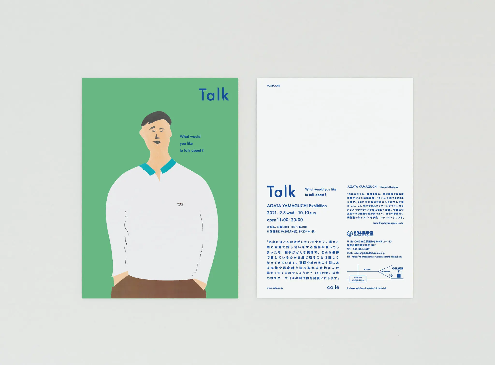 Talk | AGATA YAMAGUCHI Exhibition