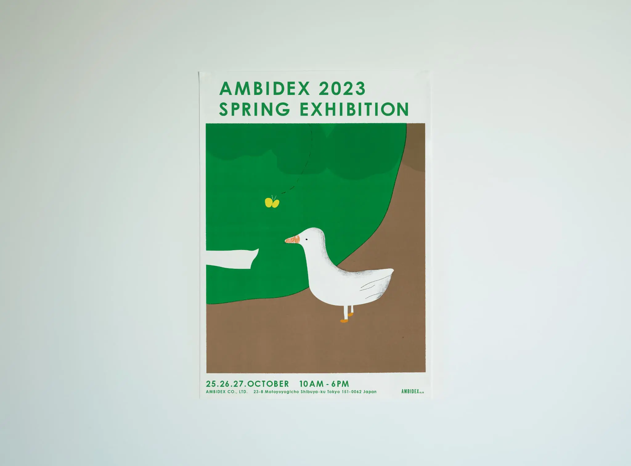 AMBIDEX 2023 SPRING EXHIBITION