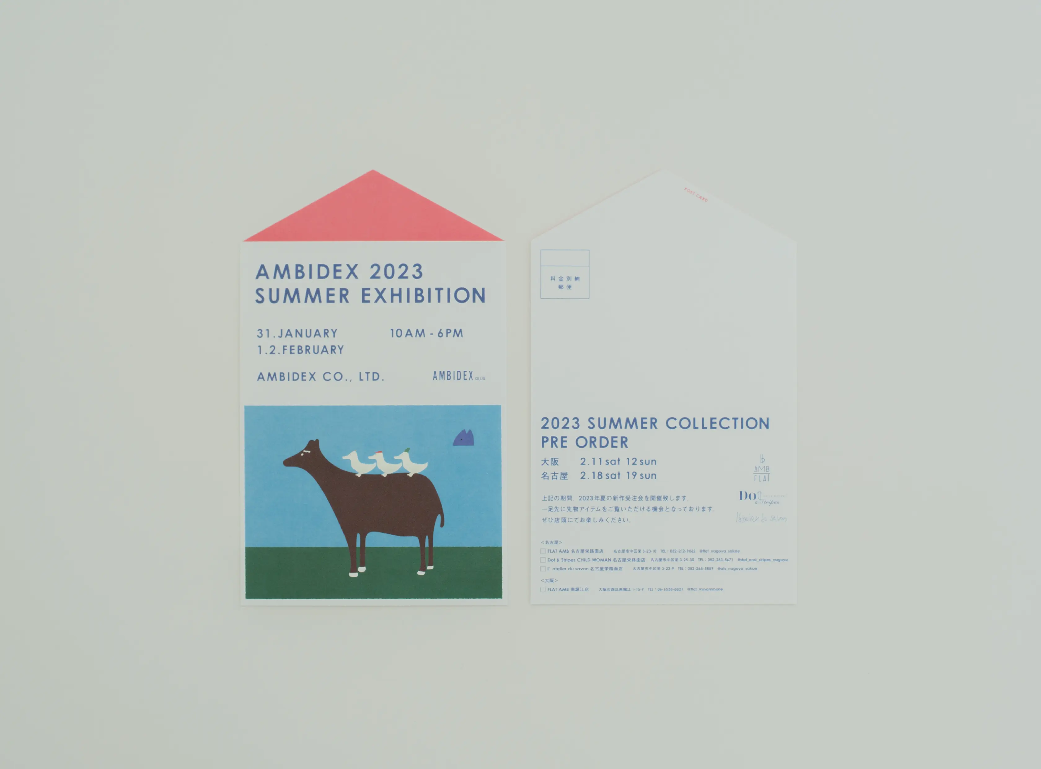 AMBIDEX 2023 SUMMER EXHIBITION
