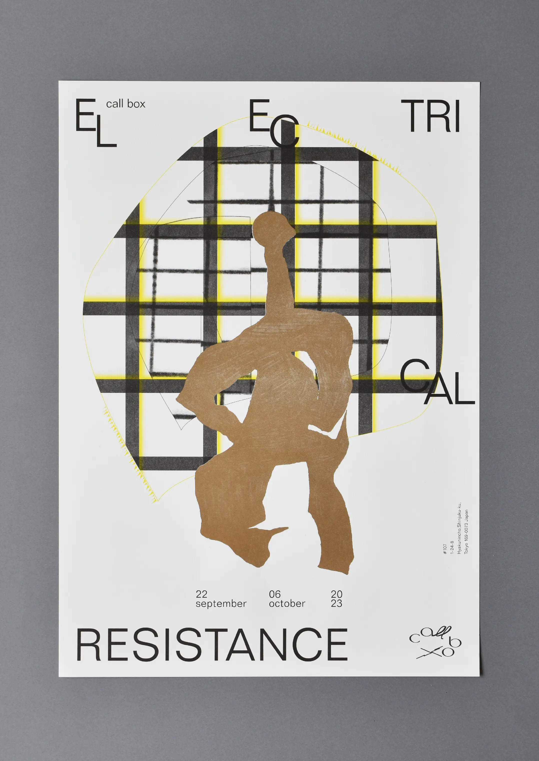 ELECTRICAL RESISTANCE