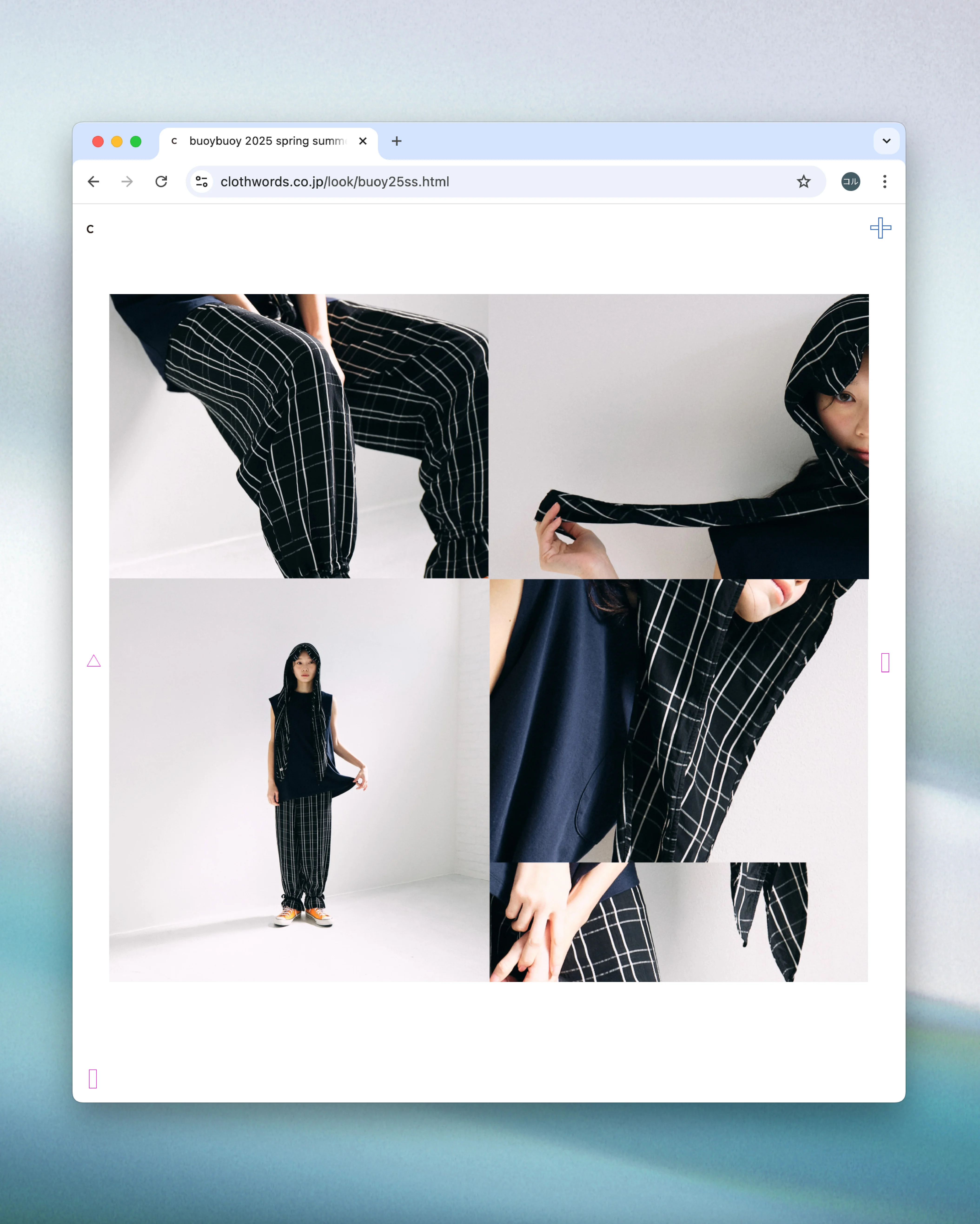 bulle de savon / buoybuoy 25ss LOOK