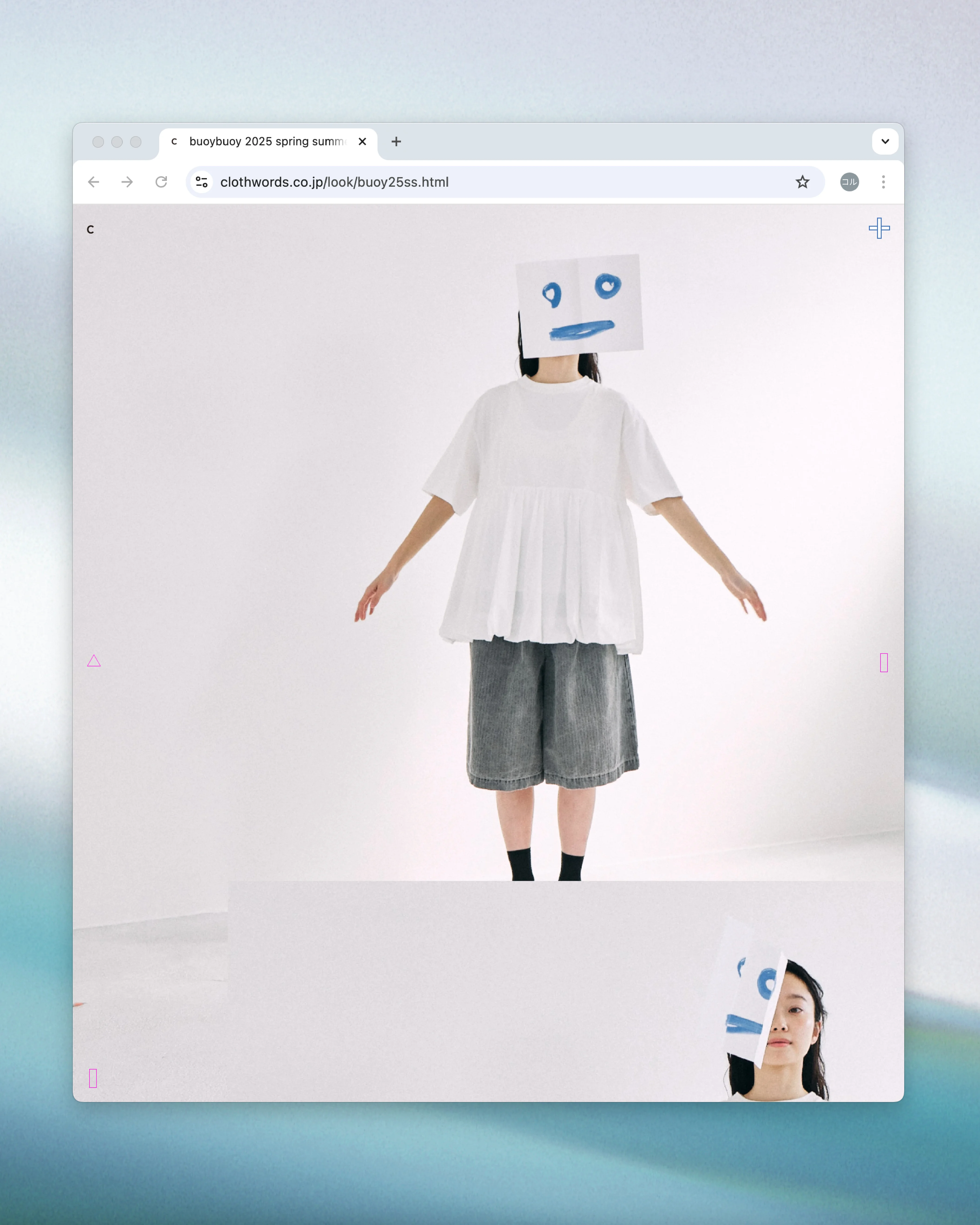 bulle de savon / buoybuoy 25ss LOOK