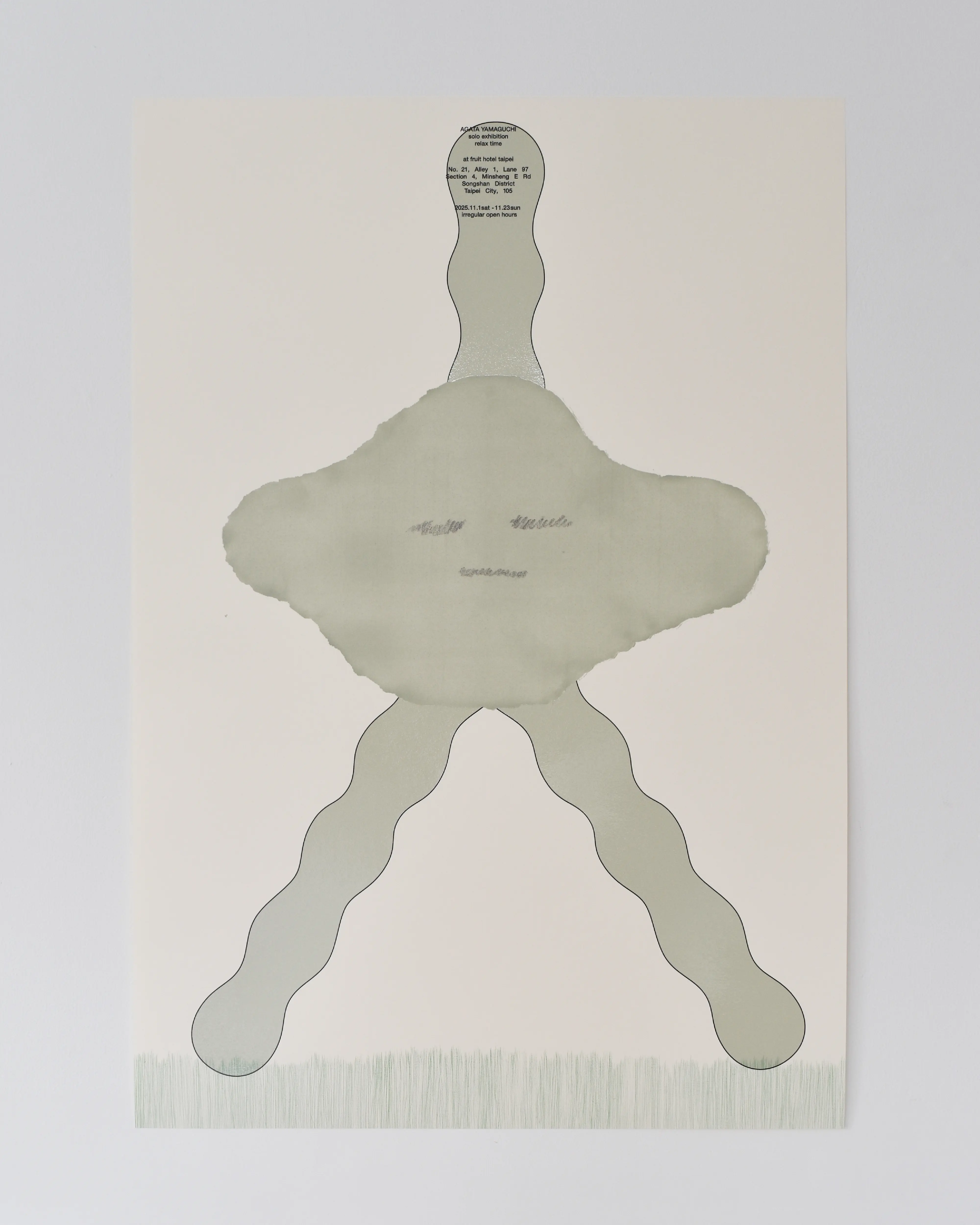 AGATA YAMAGUCHI solo exhibition relax time at fruit hotel taipei